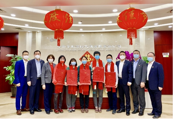 新春的第一声问候——中科领导班子亲切慰问春节值班员工