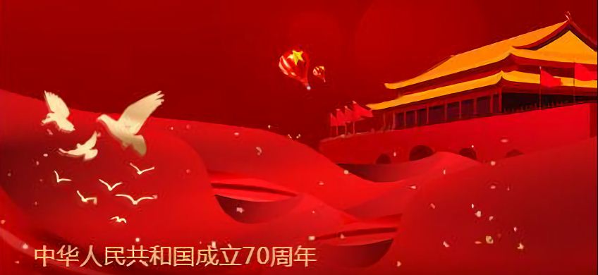#われわれの祖国と私# 祖国への愛情を歌う