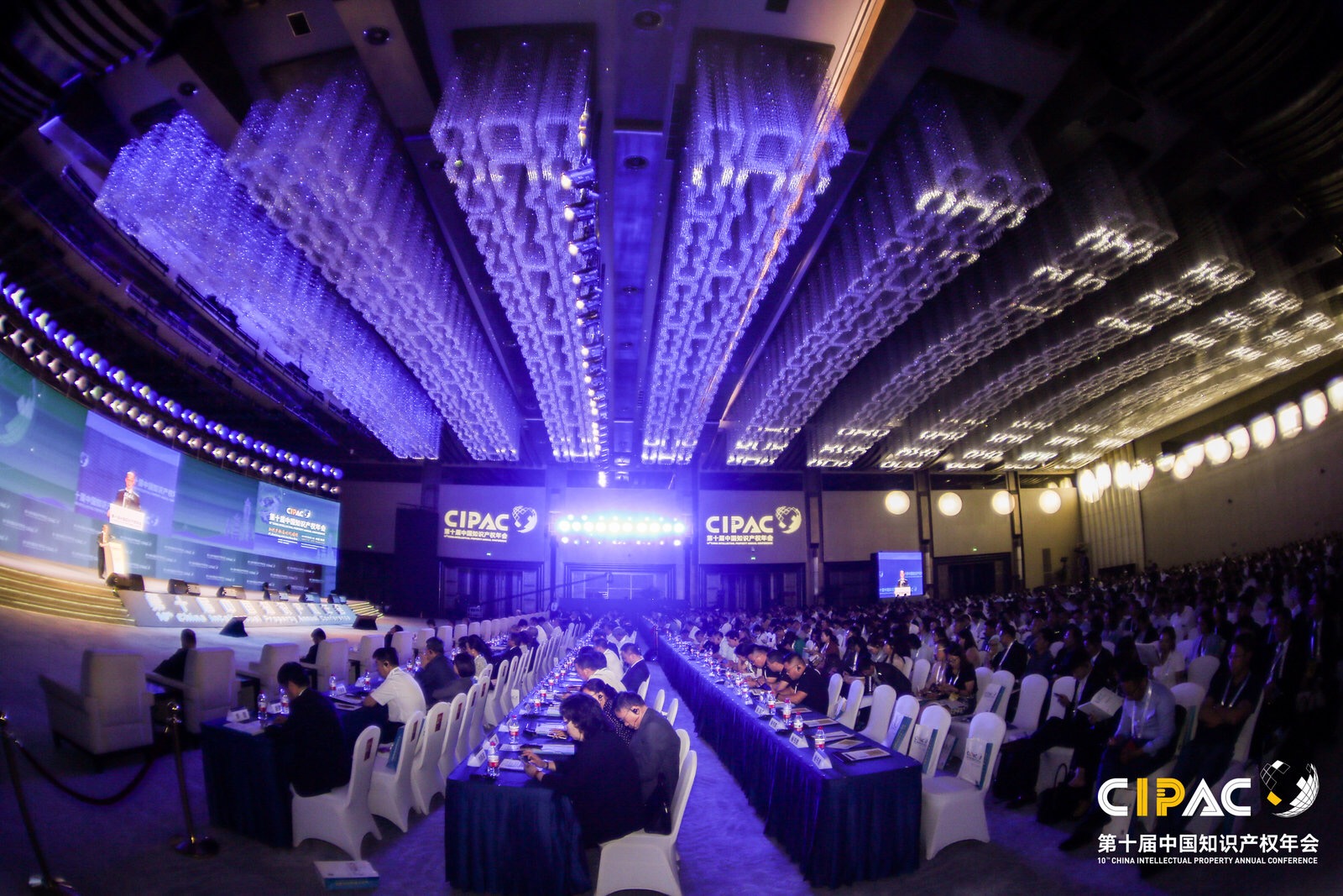 10th CIPACピクチャー生放送プラットフォームに従って、知識産権年会の現場に入り